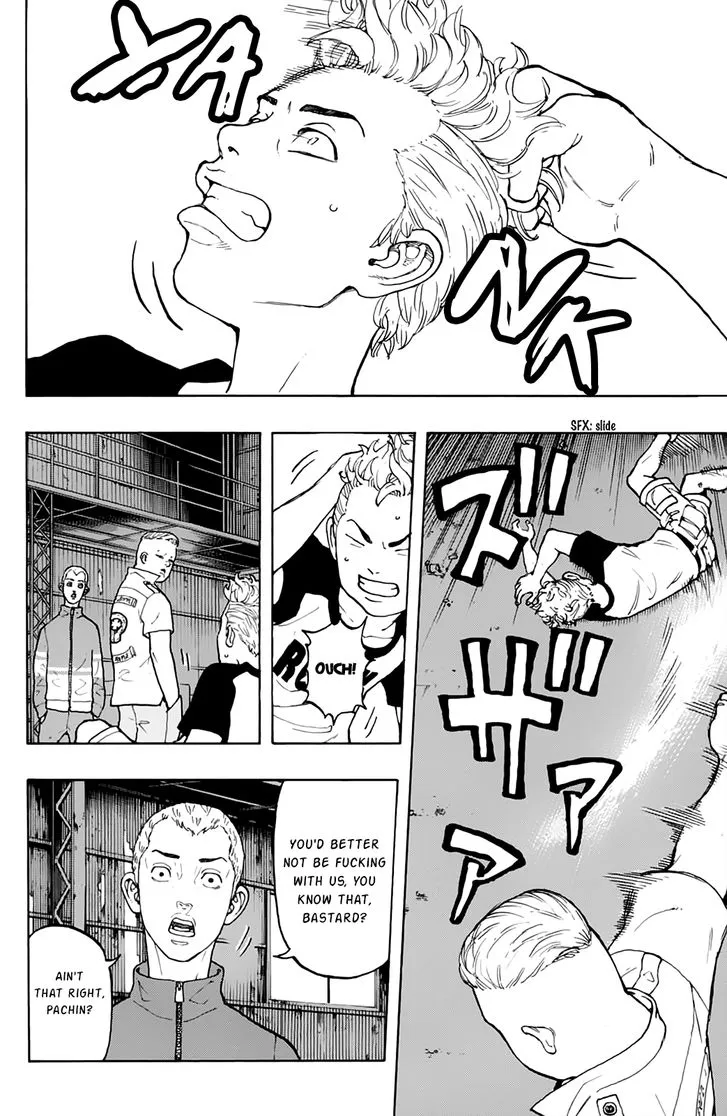 Tokyo Revengers Chapter 14 page 4 - 