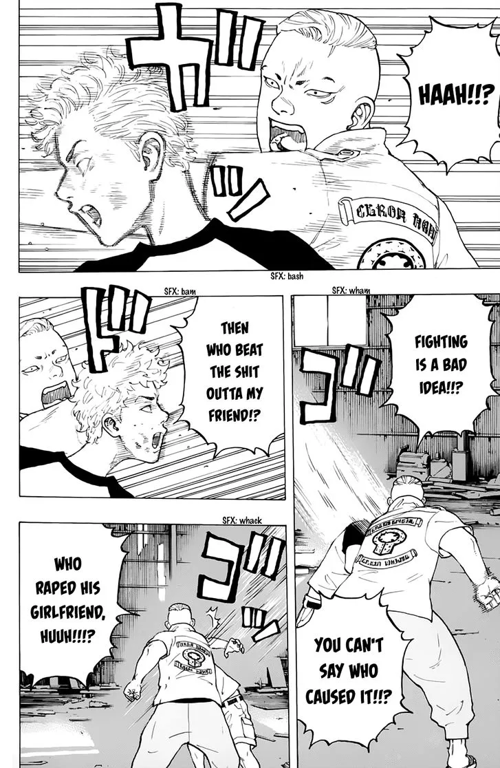 Tokyo Revengers Chapter 14 page 6 - 