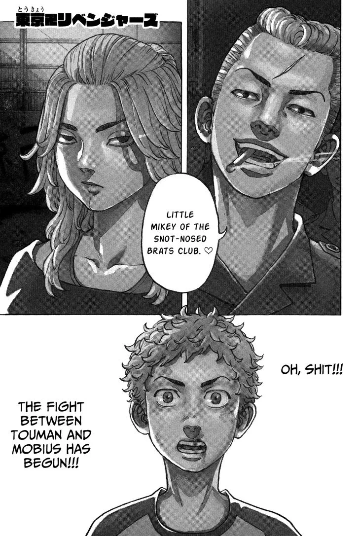 Tokyo Revengers Chapter 15 page 5 - 