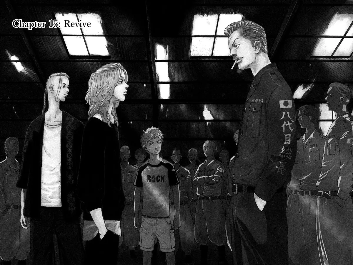 Tokyo Revengers Chapter 15 page 6 - 