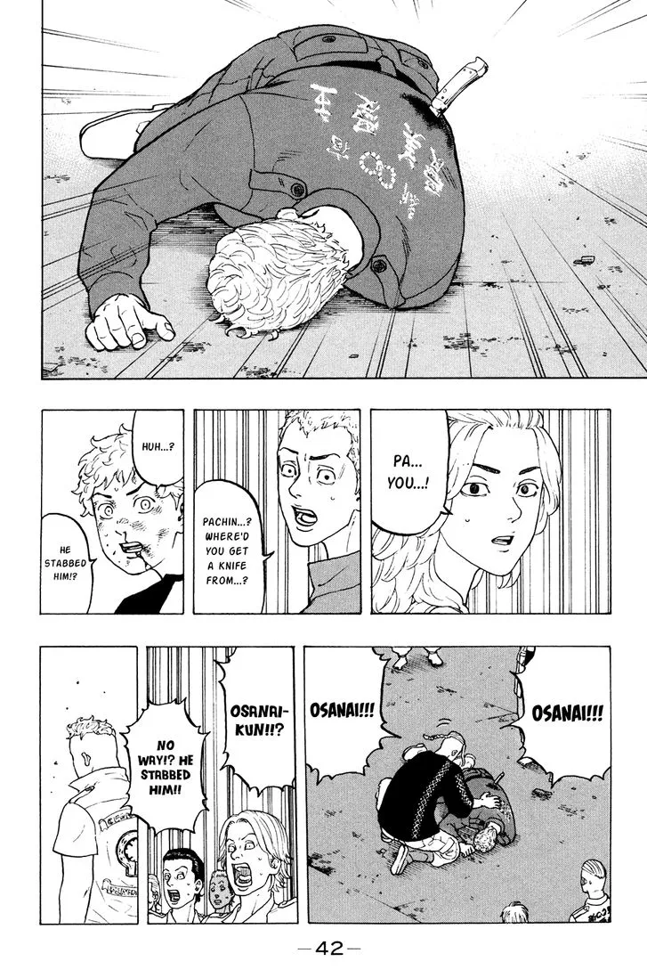 Tokyo Revengers Chapter 16 page 11 - 