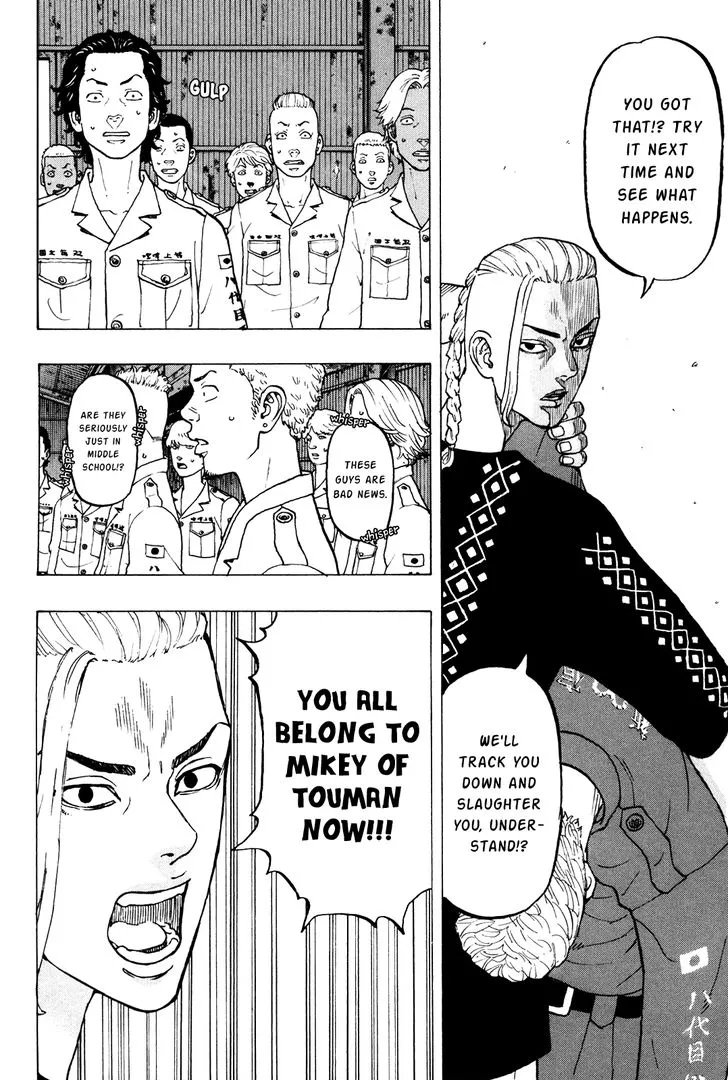 Tokyo Revengers Chapter 16 page 4 - 