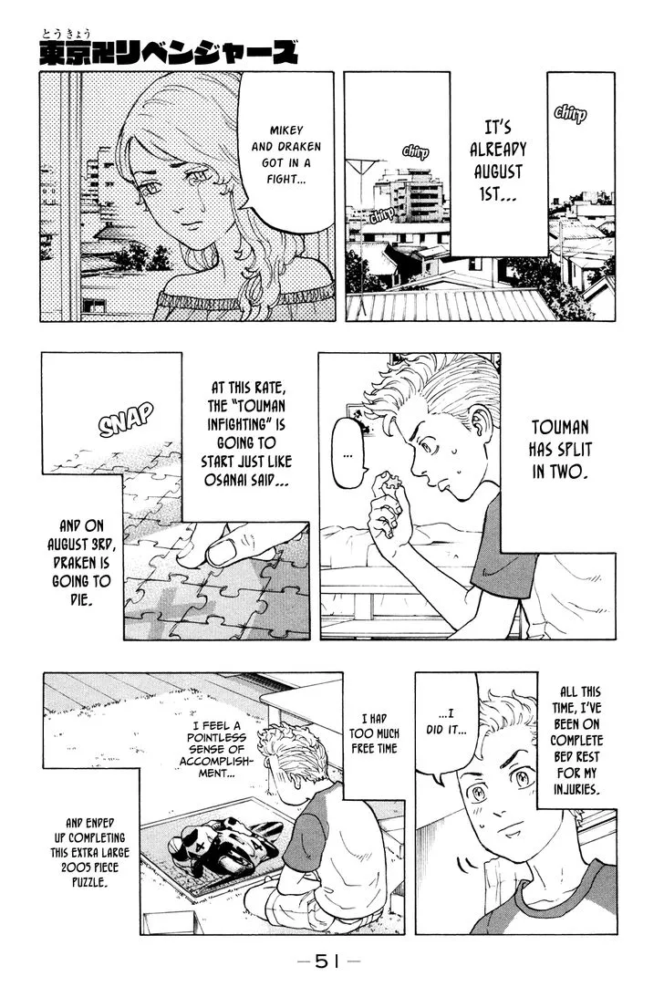 Tokyo Revengers Chapter 17 page 2 - 