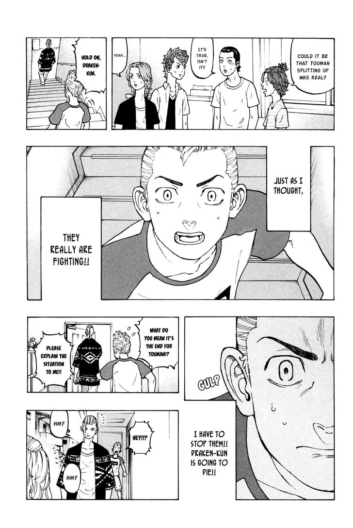 Tokyo Revengers Chapter 17 page 12 - 