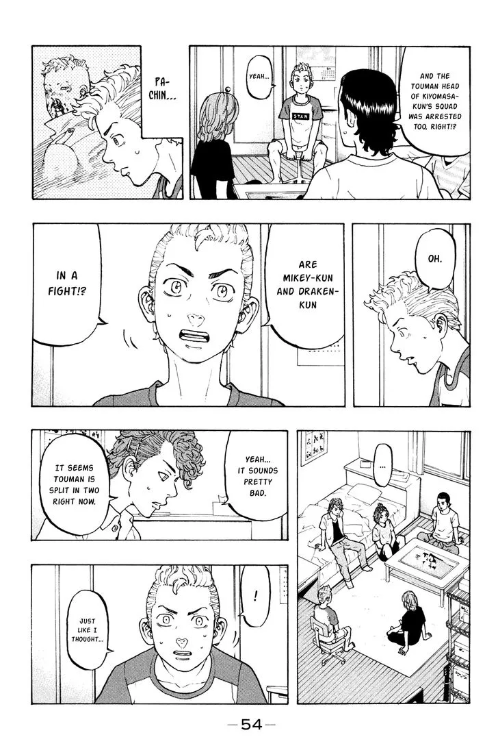 Tokyo Revengers Chapter 17 page 5 - 