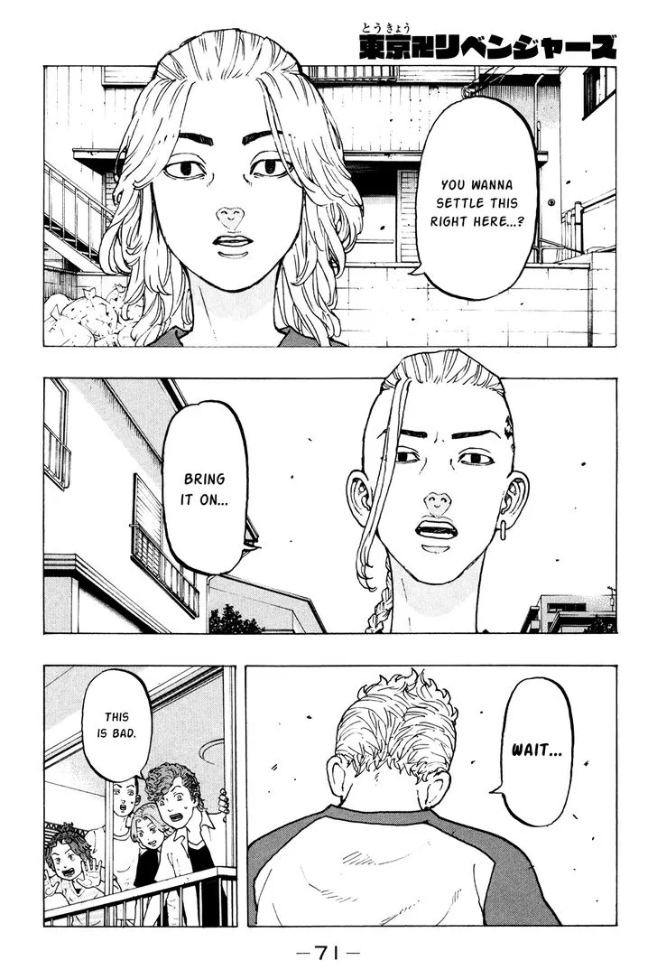 Tokyo Revengers Chapter 18 page 1 - 