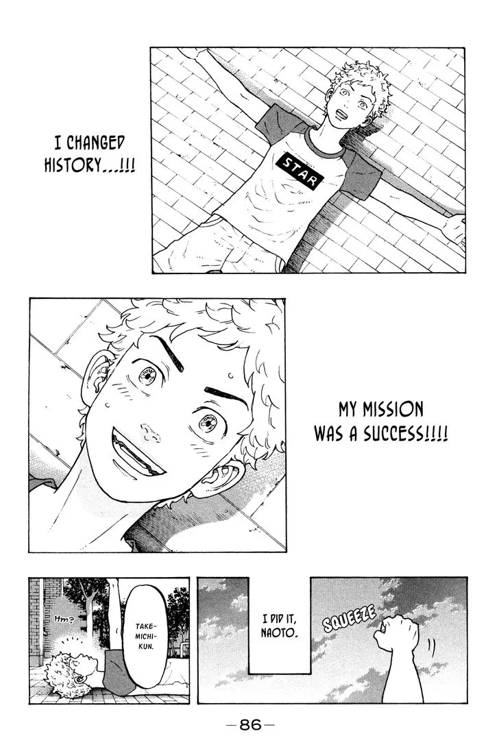 Tokyo Revengers Chapter 18 page 16 - 