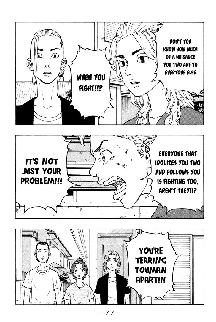 Tokyo Revengers Chapter 18 page 7 - 