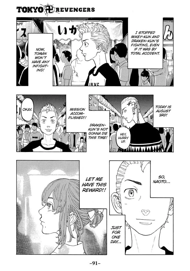 Tokyo Revengers Chapter 19 page 2 - 