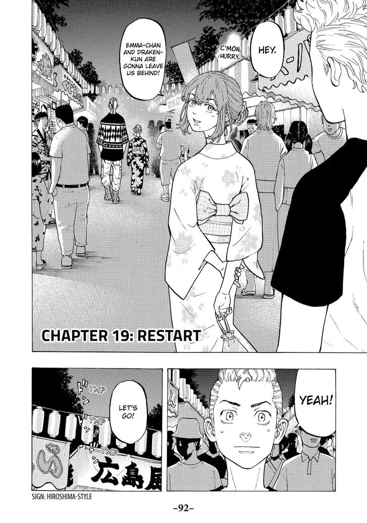 Tokyo Revengers Chapter 19 page 3 - 
