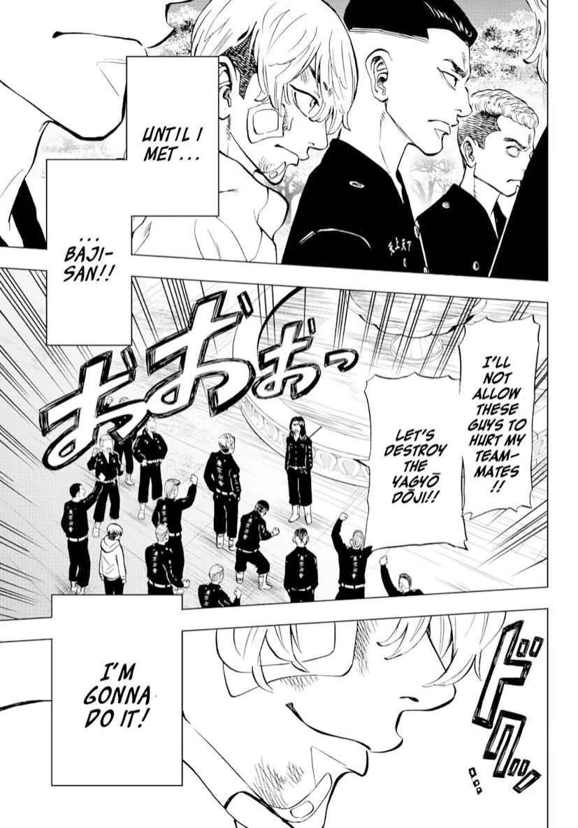 Tokyo Revengers Chapter 2 page 15 - 