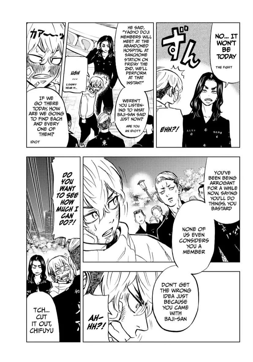 Tokyo Revengers Chapter 2 page 17 - 