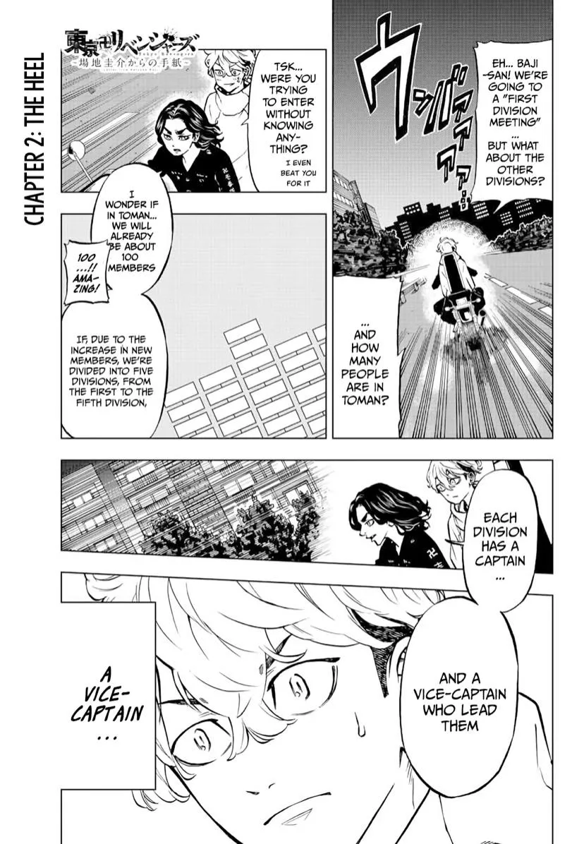 Tokyo Revengers Chapter 2 page 3 - 
