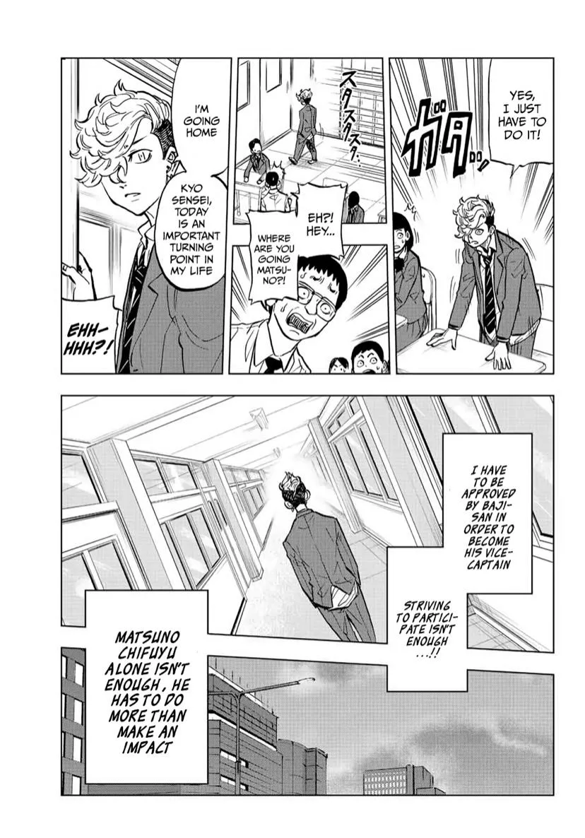 Tokyo Revengers Chapter 2 page 23 - 
