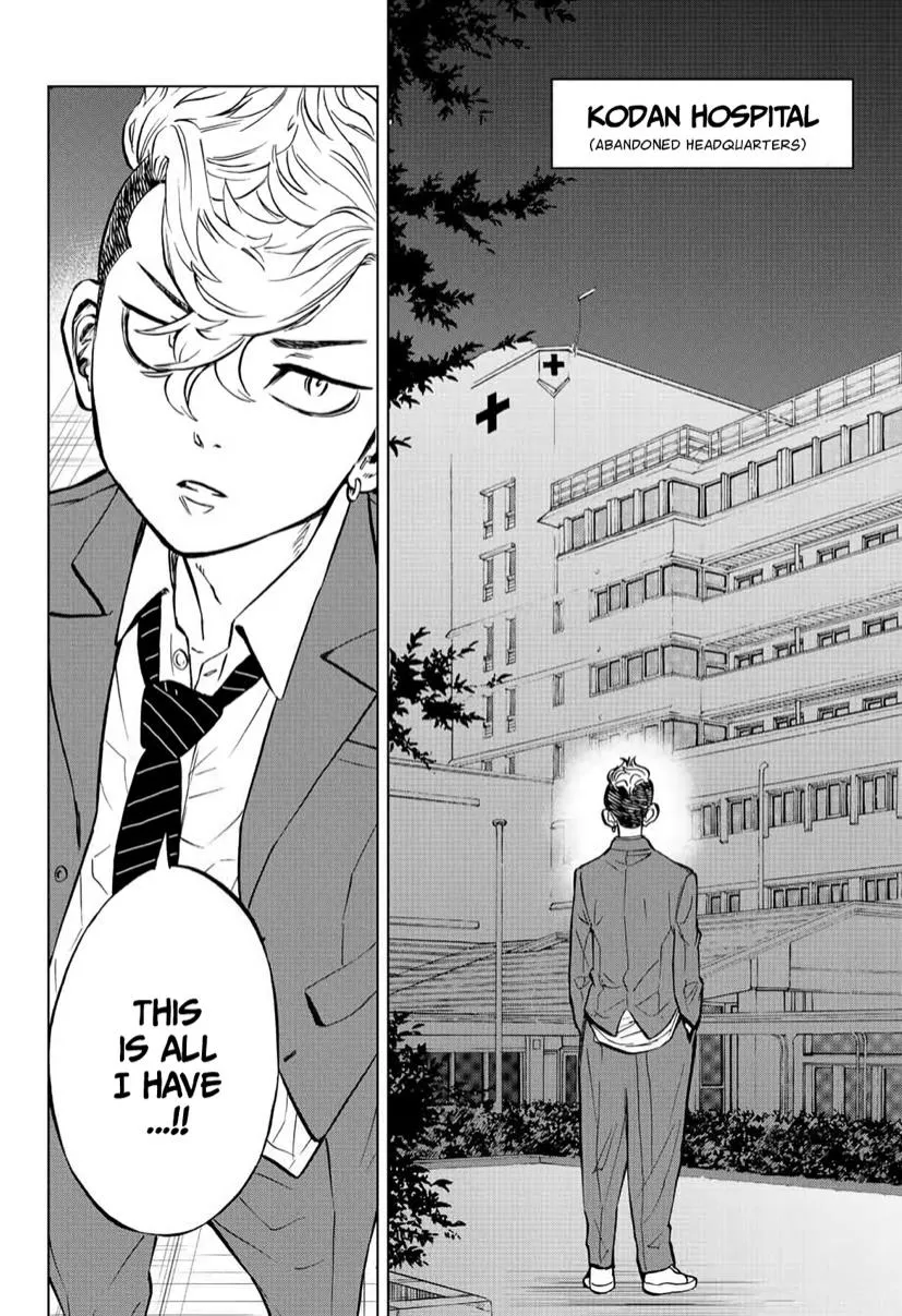Tokyo Revengers Chapter 2 page 24 - 