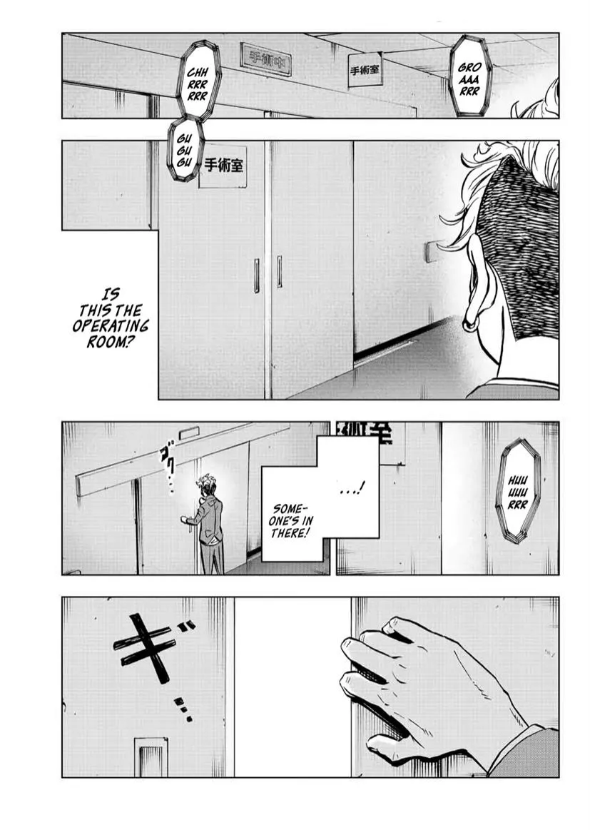 Tokyo Revengers Chapter 2 page 29 - 