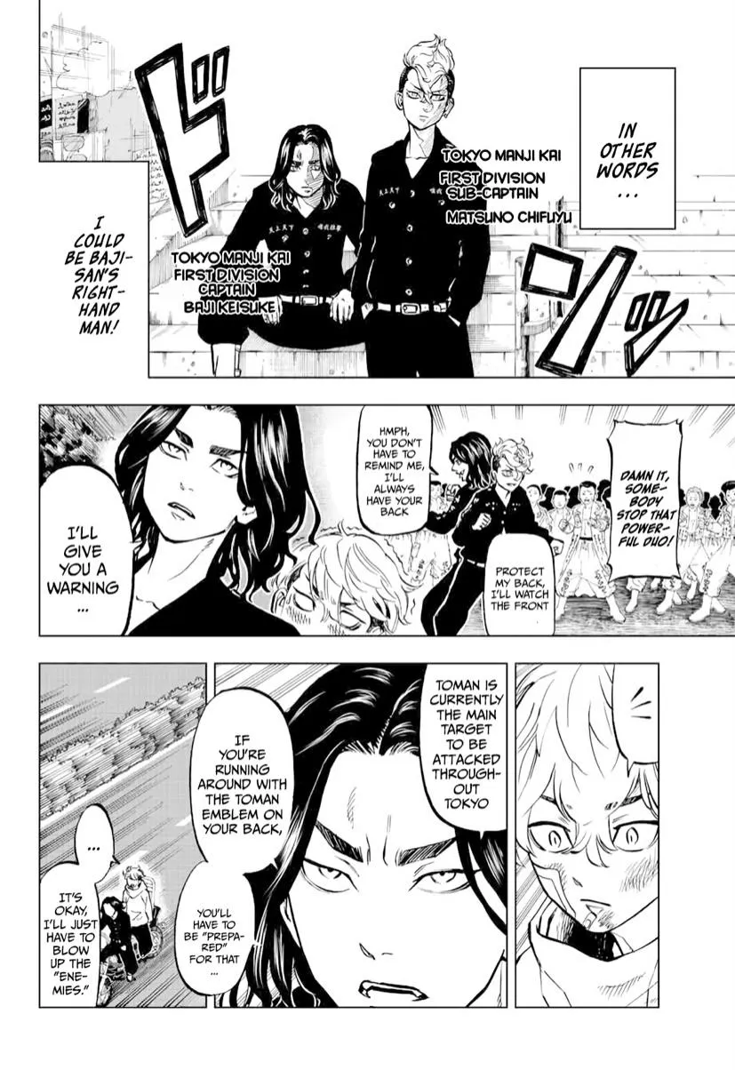 Tokyo Revengers Chapter 2 page 4 - 