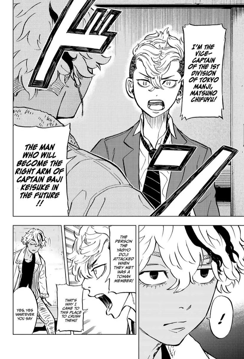 Tokyo Revengers Chapter 2 page 33 - 