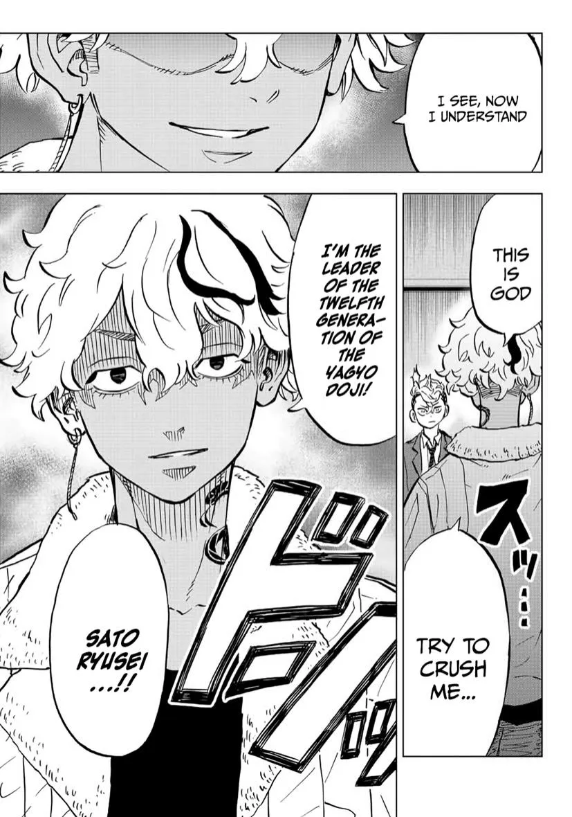 Tokyo Revengers Chapter 2 page 34 - 