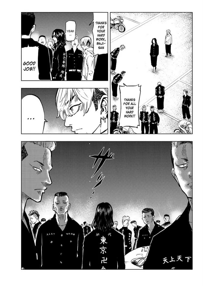 Tokyo Revengers Chapter 2 page 7 - 