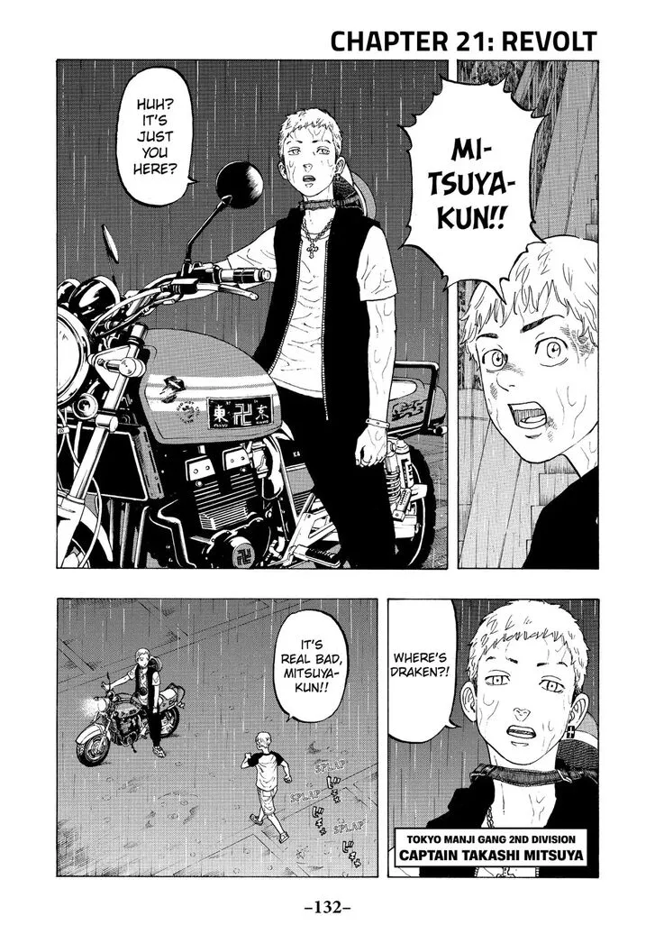 Tokyo Revengers Chapter 21 page 2 - 