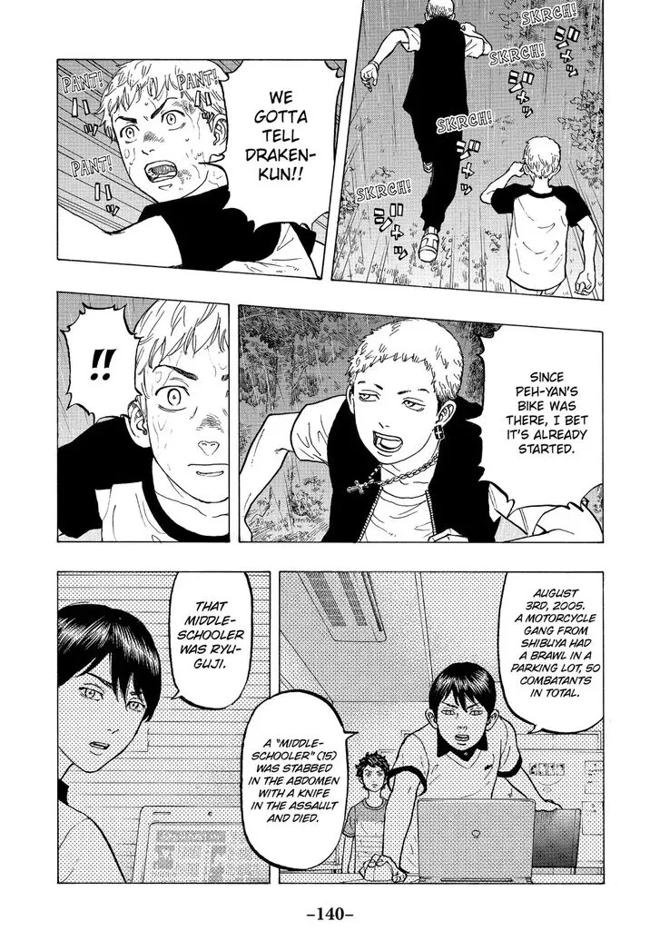 Tokyo Revengers Chapter 21 page 10 - 
