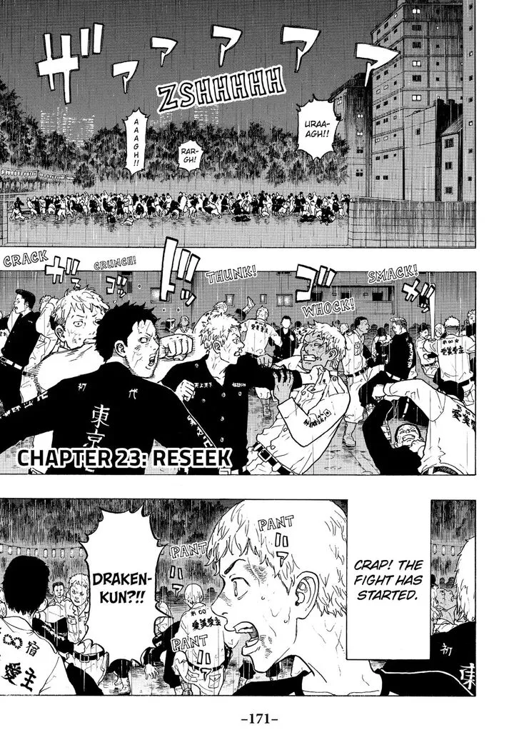 Tokyo Revengers Chapter 23 page 1 - 