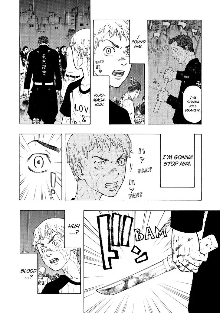 Tokyo Revengers Chapter 23 page 14 - 