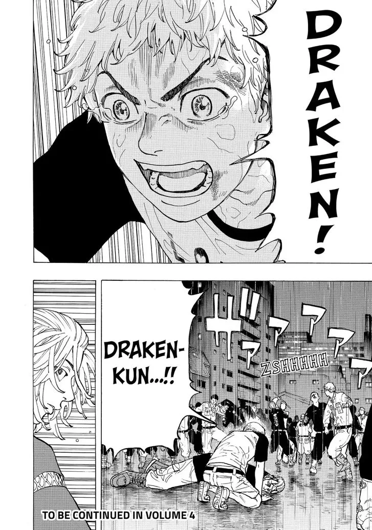 Tokyo Revengers Chapter 23 page 17 - 