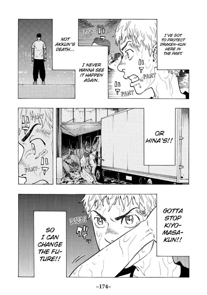 Tokyo Revengers Chapter 23 page 3 - 