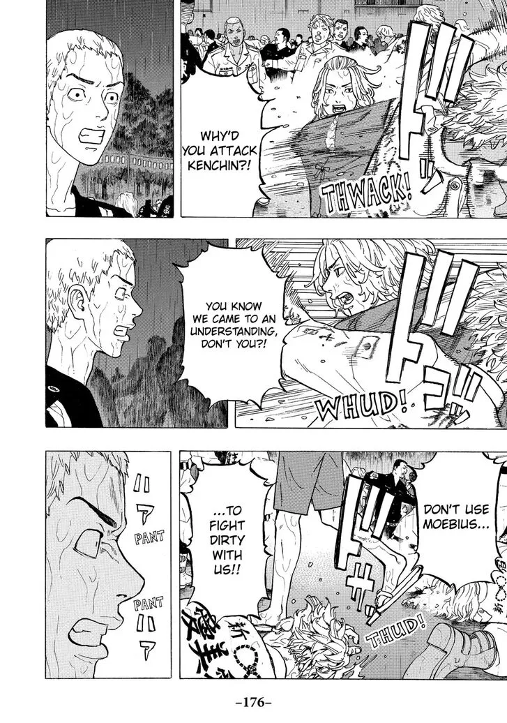 Tokyo Revengers Chapter 23 page 5 - 