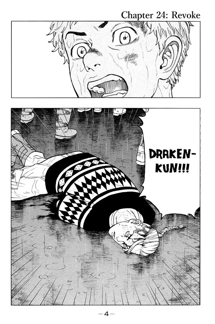 Tokyo Revengers Chapter 24 page 8 - 