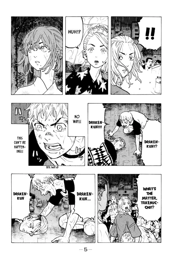 Tokyo Revengers Chapter 24 page 9 - 