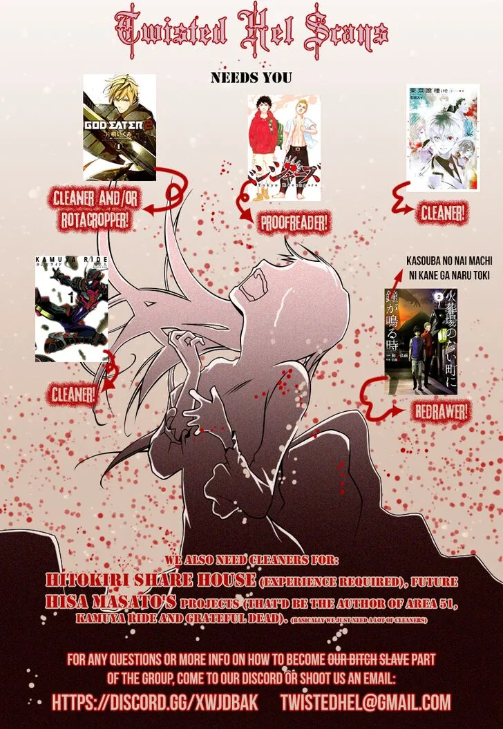 Tokyo Revengers Chapter 25 page 1 - 