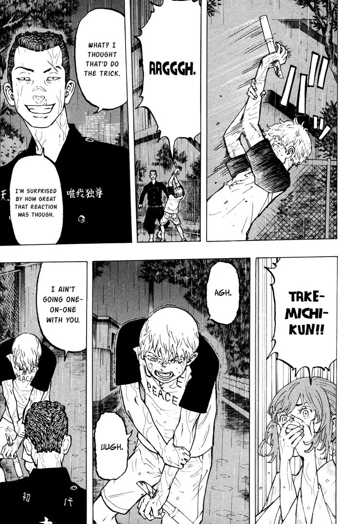 Tokyo Revengers Chapter 25 page 12 - 