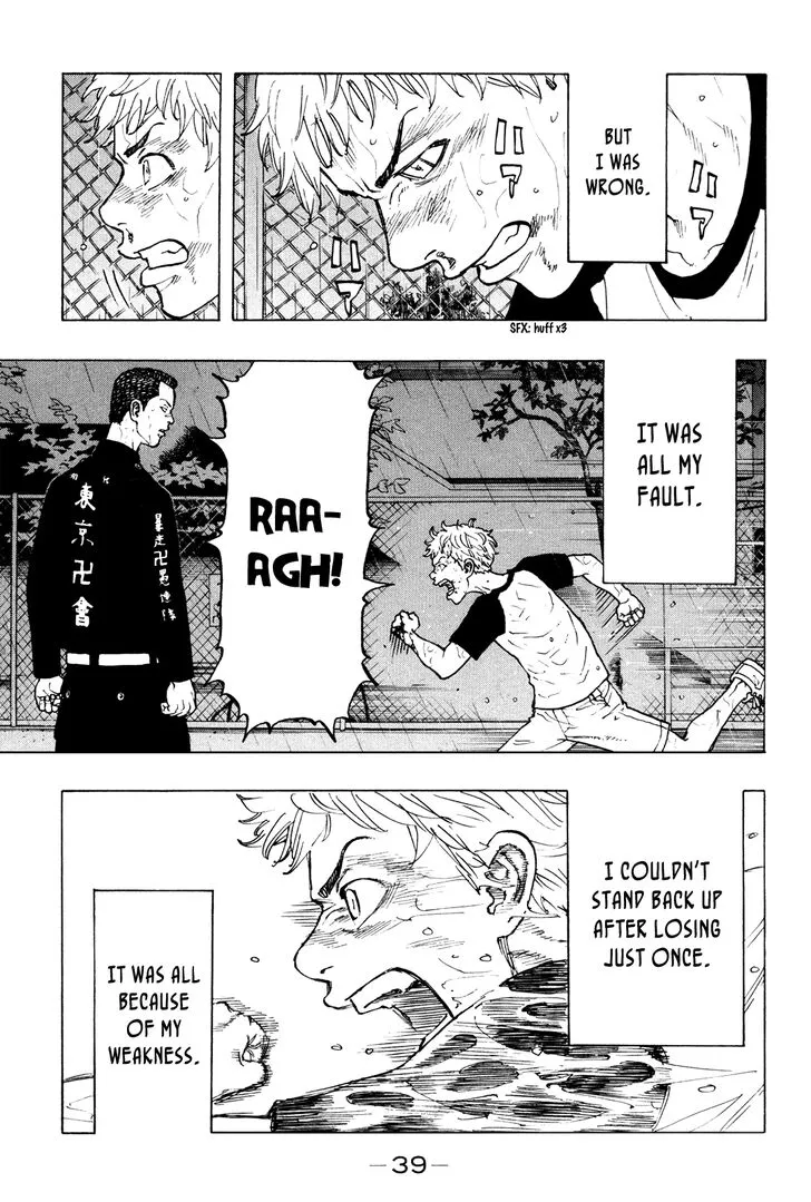 Tokyo Revengers Chapter 25 page 19 - 