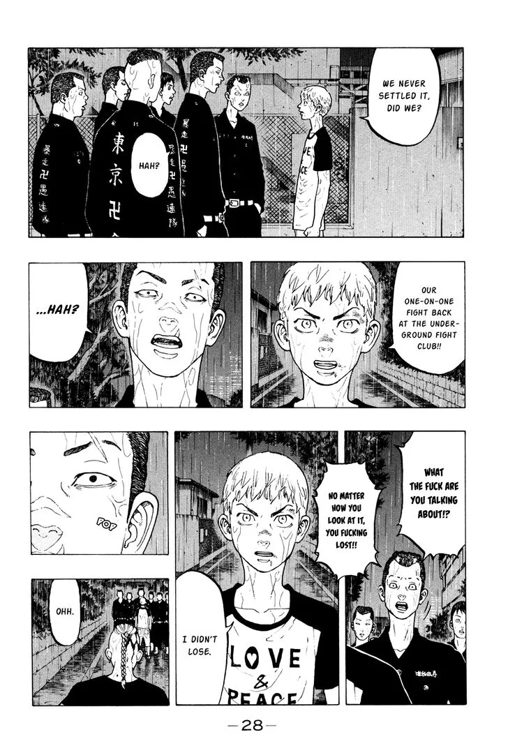 Tokyo Revengers Chapter 25 page 7 - 