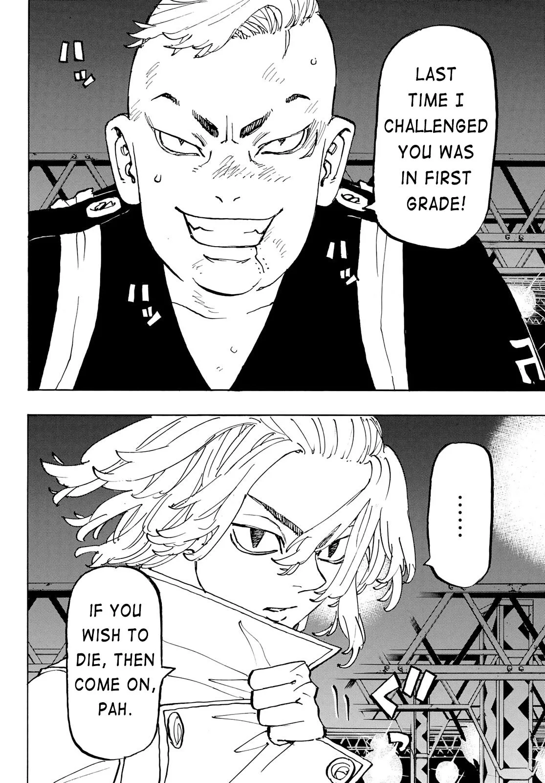 Tokyo Revengers Chapter 252 page 2 - 