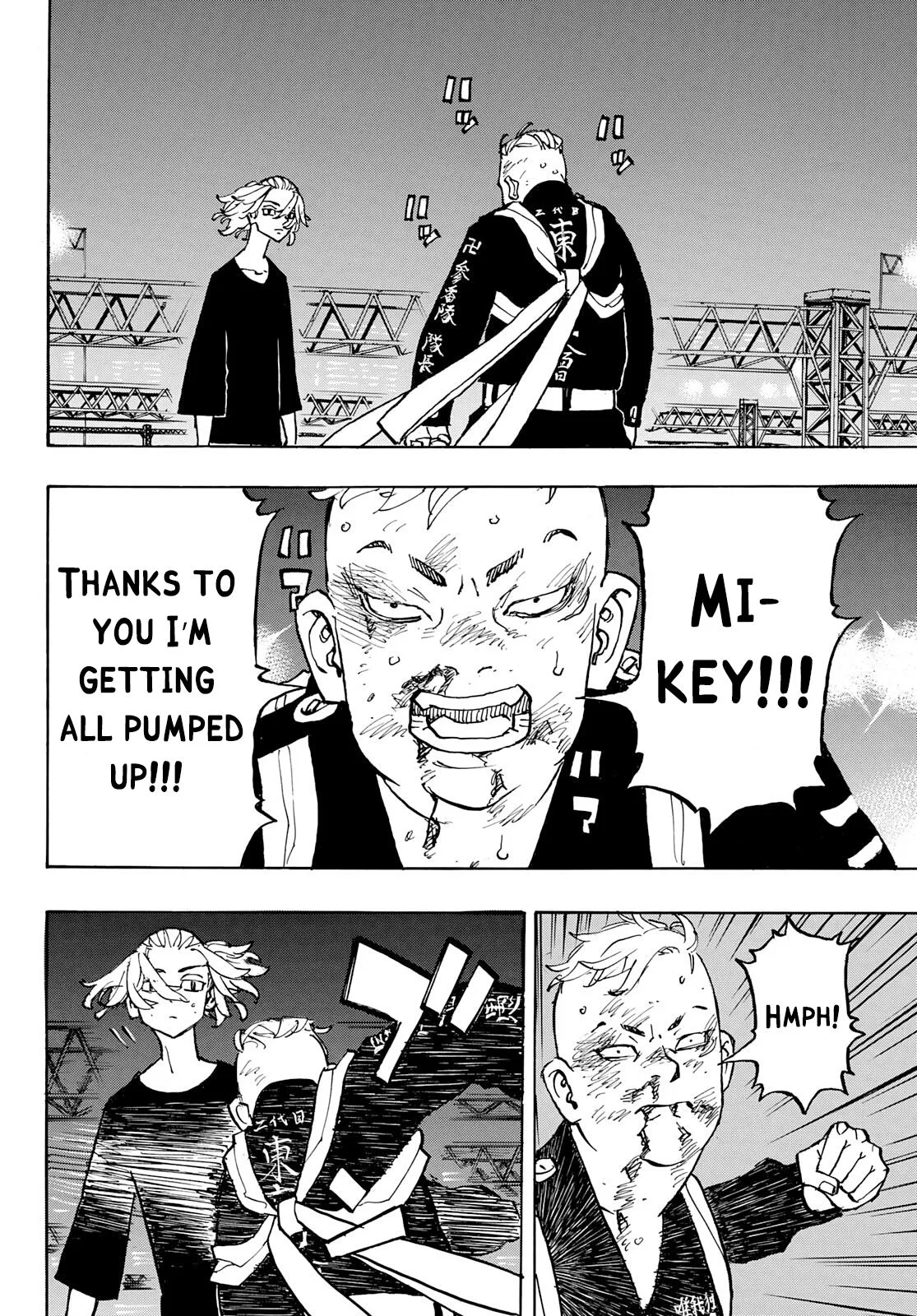 Tokyo Revengers Chapter 252 page 12 - 