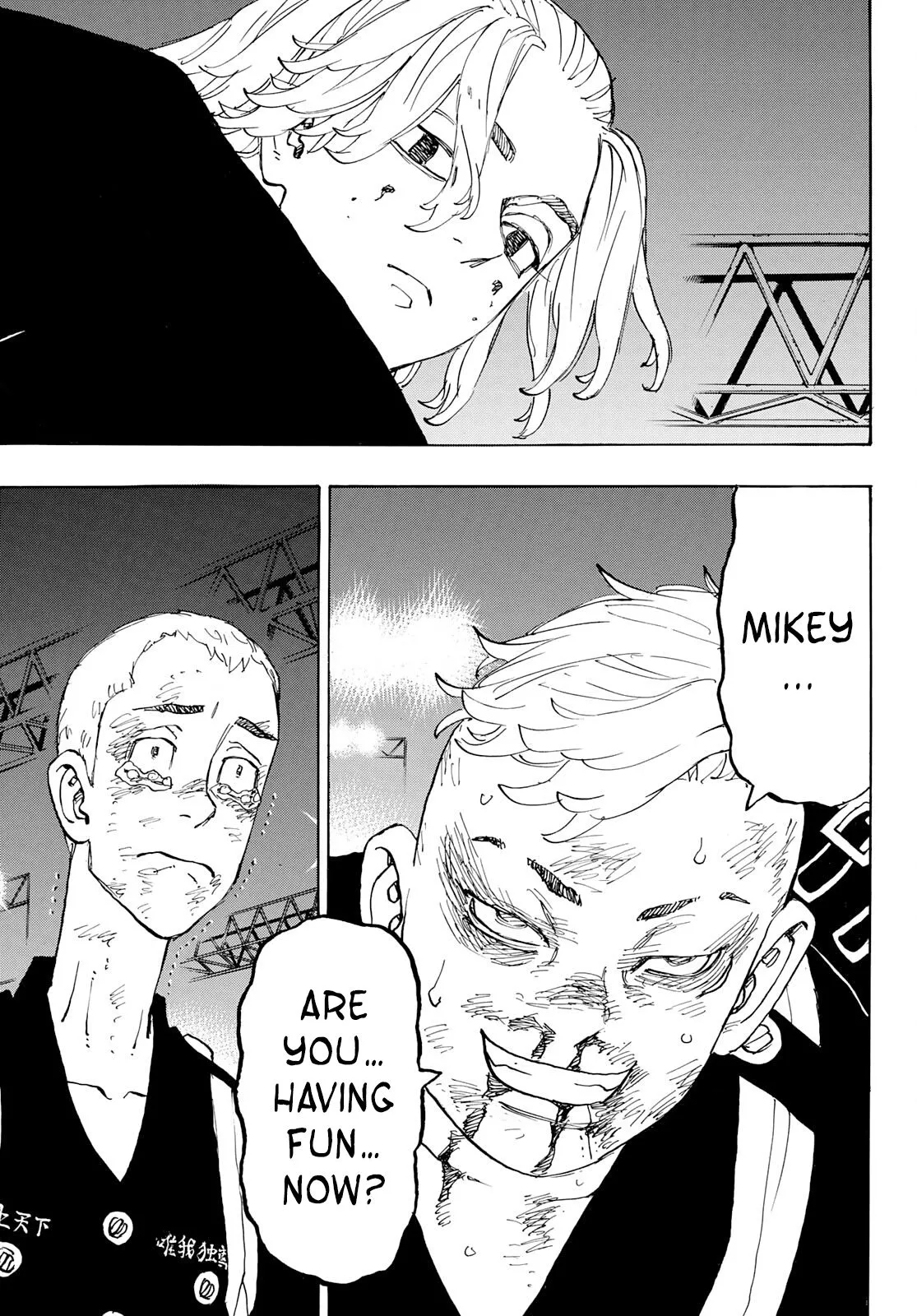 Tokyo Revengers Chapter 252 page 19 - 