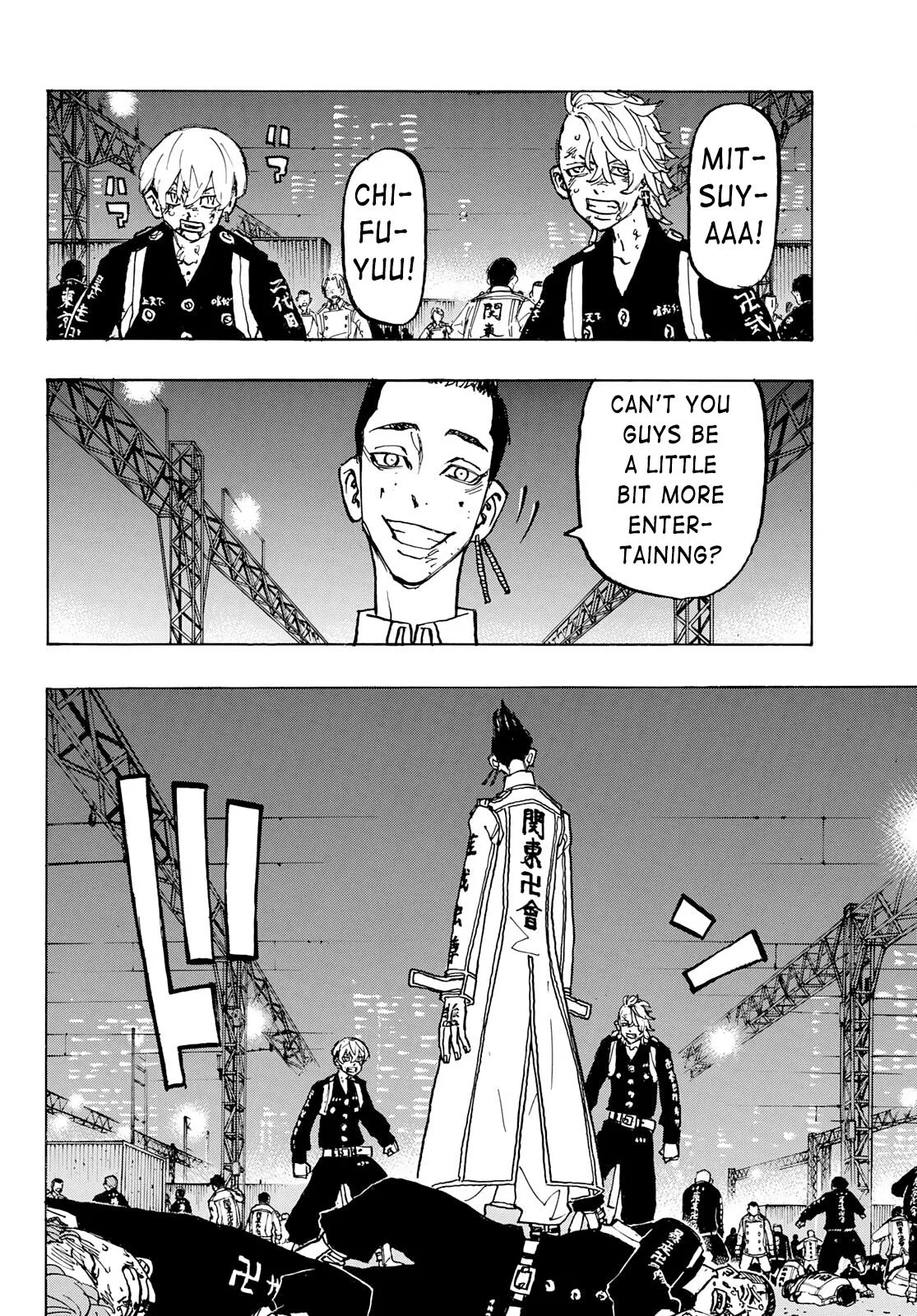 Tokyo Revengers Chapter 252 page 4 - 