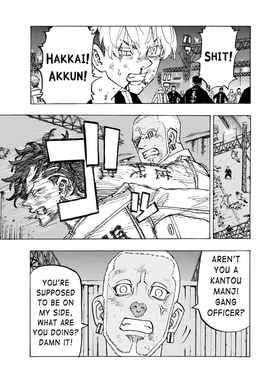 Tokyo Revengers Chapter 252 page 5 - 