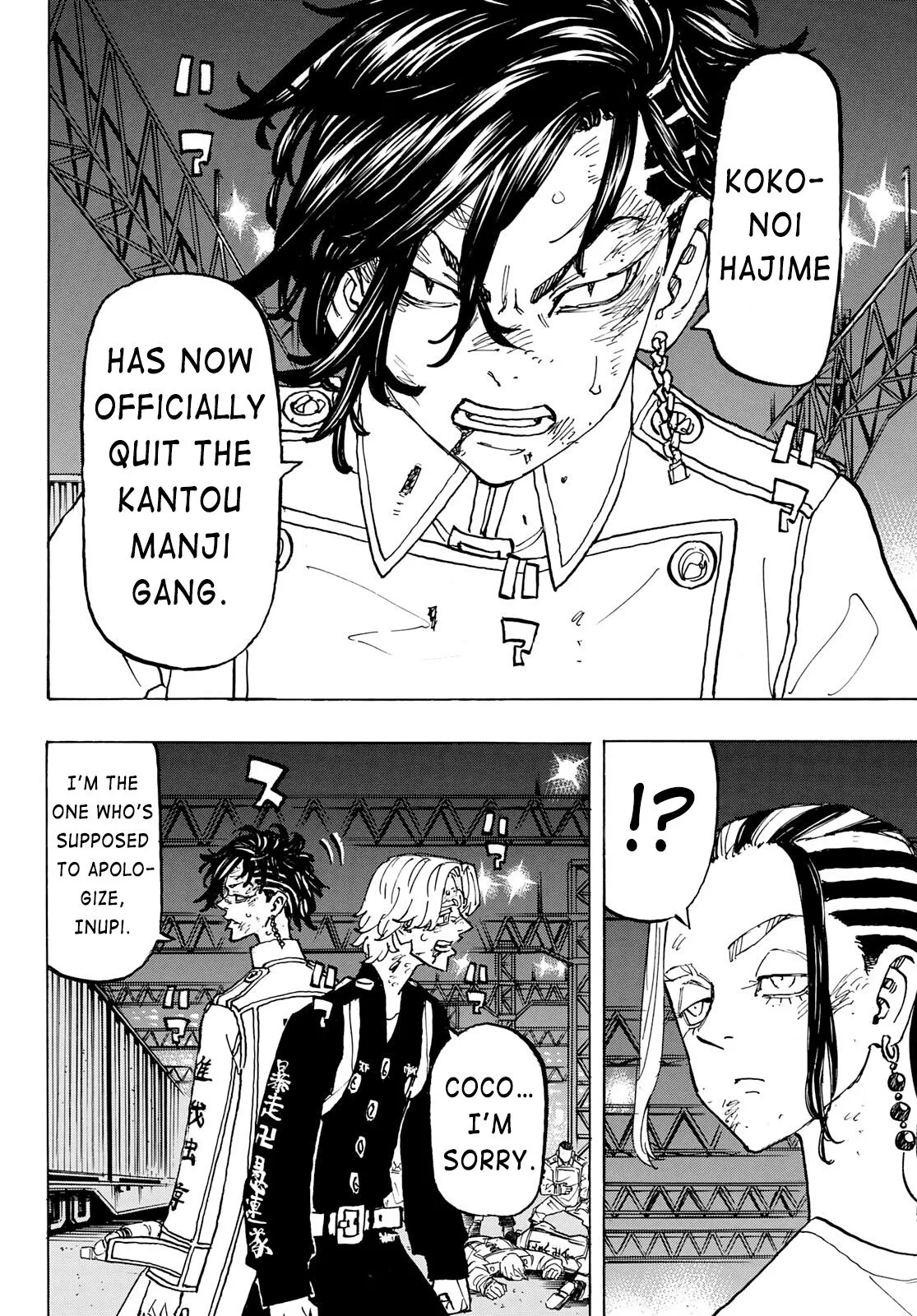 Tokyo Revengers Chapter 252 page 6 - 