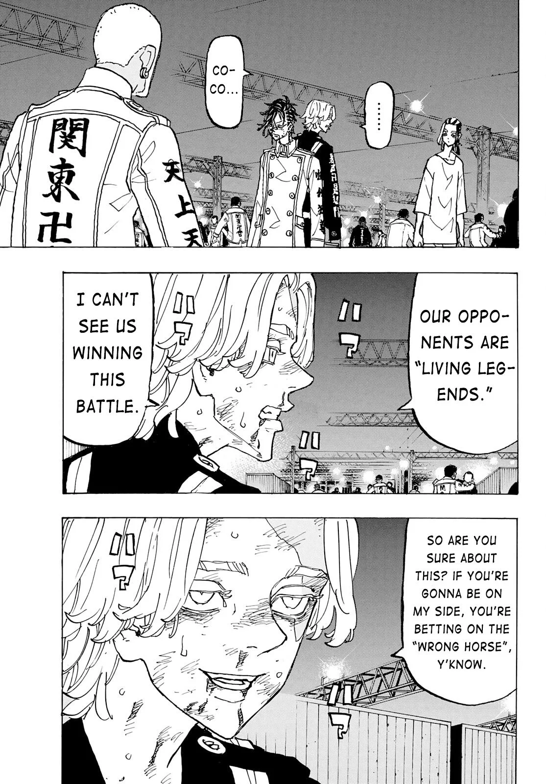 Tokyo Revengers Chapter 252 page 9 - 