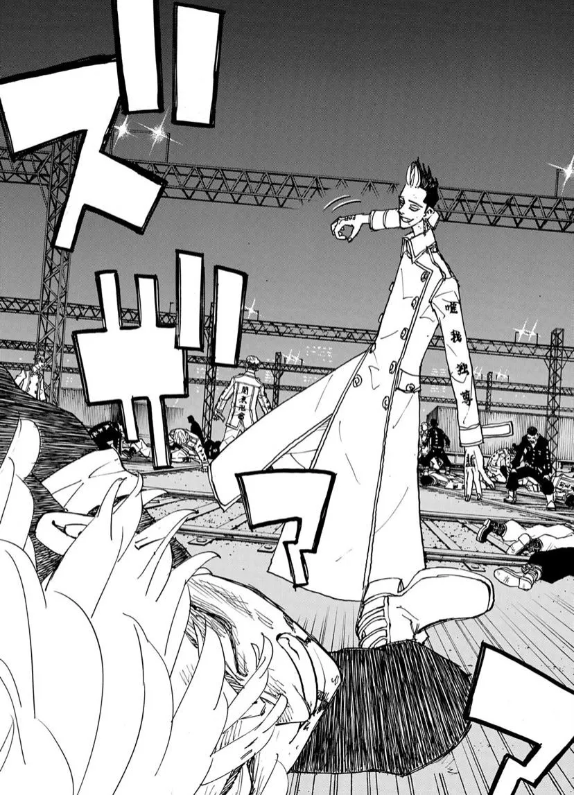 Tokyo Revengers Chapter 253 page 4 - 