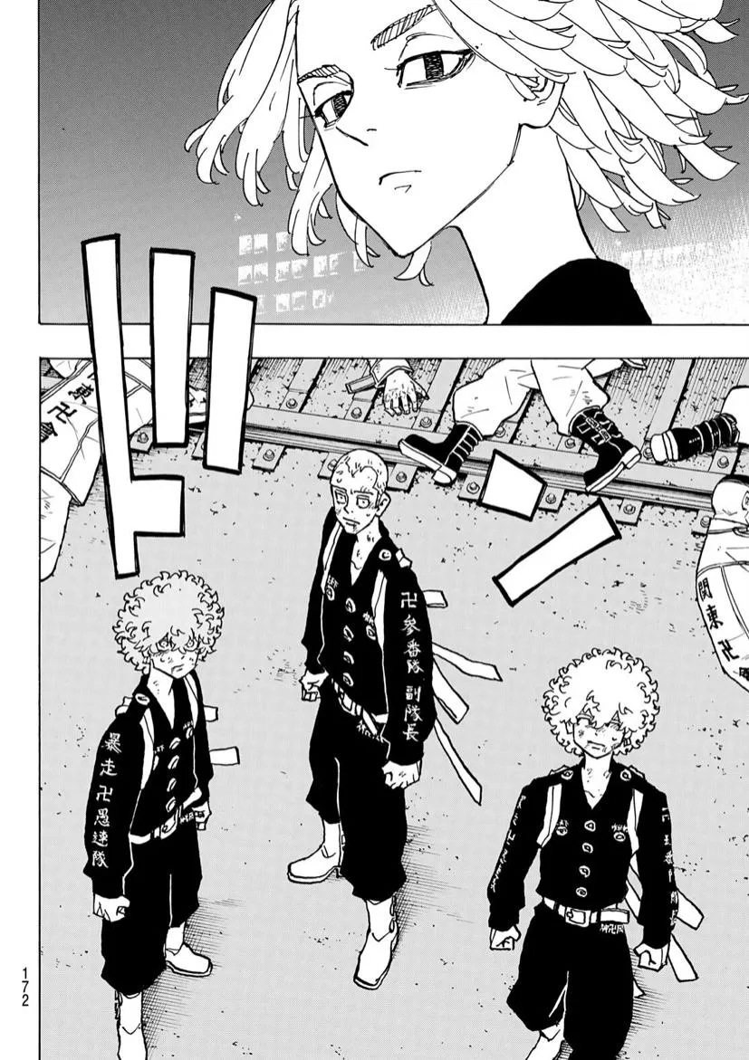 Tokyo Revengers Chapter 253 page 8 - 