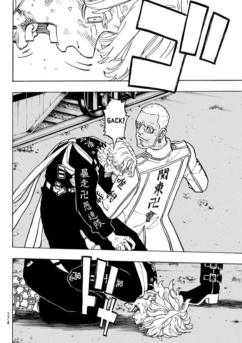 Tokyo Revengers Chapter 253 page 10 - 