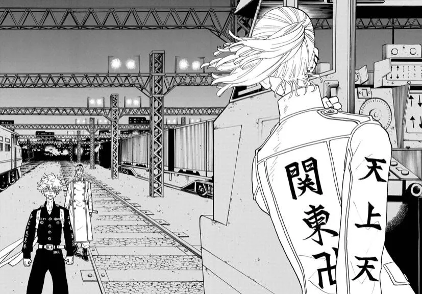 Tokyo Revengers Chapter 254 page 17 - 