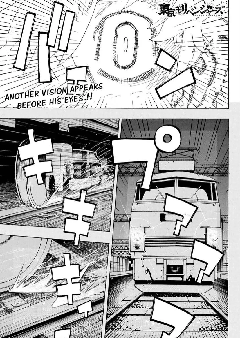 Tokyo Revengers Chapter 254 page 3 - 