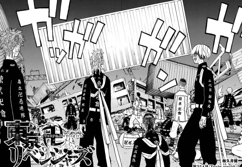 Tokyo Revengers Chapter 254 page 4 - 